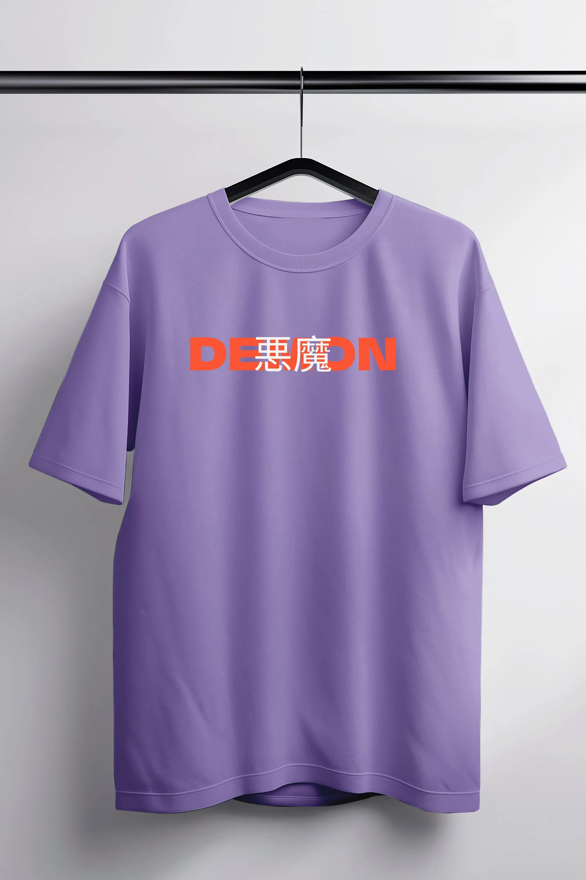 Demon Destroyer Lavender Oversized Tee